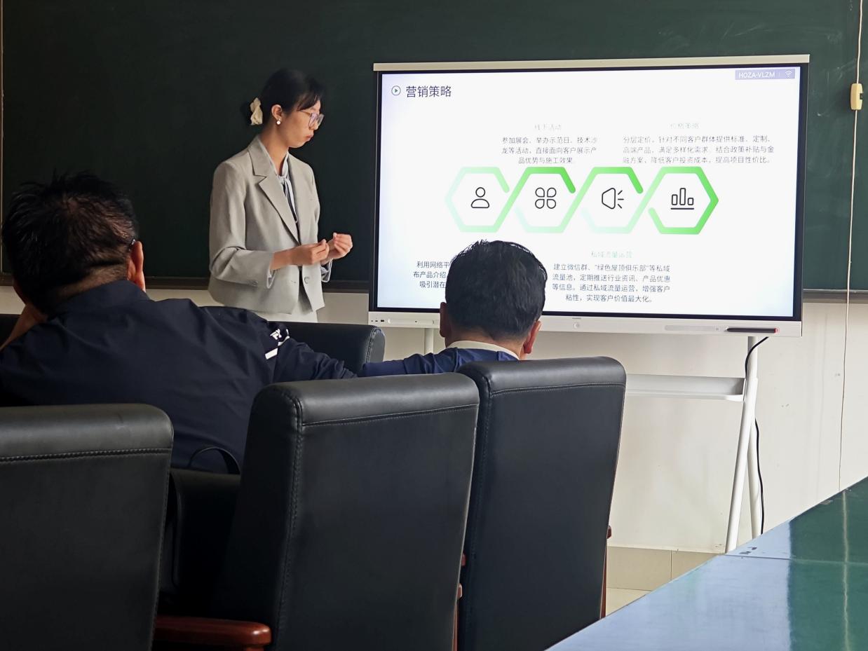 图示, 示意图
中度可信度描述已自动生成:ver1